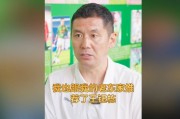 杨晨：已向德甲向法兰克福推荐王钰栋 他有实力&amp;轨迹可参考孙兴慜